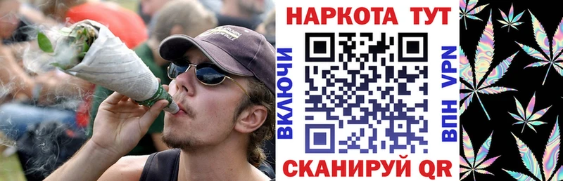 Наркошоп купить Cocaine  А ПВП  Мефедрон  ГАШ  Каннабис  Нюрба