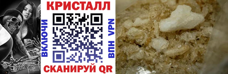 Купить  Нюрба  Amphetamine 97% 