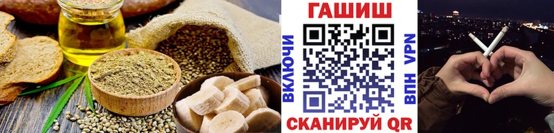 Cannafood марихуана  Купить закладки  Нюрба 