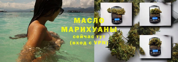 соль курить ск Елабуга