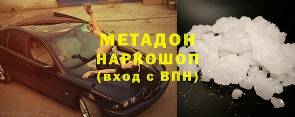 соль курить ск Елизово