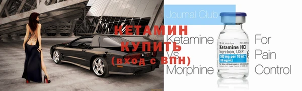 ГАЛЛЮЦИНОГЕННЫЕ ГРИБЫ Ельня