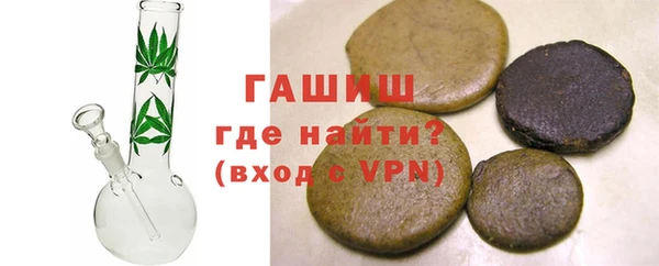 ГАЛЛЮЦИНОГЕННЫЕ ГРИБЫ Ельня