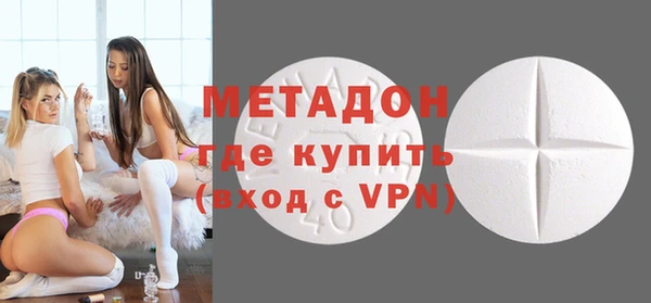 ГАЛЛЮЦИНОГЕННЫЕ ГРИБЫ Ельня