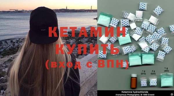 ГАЛЛЮЦИНОГЕННЫЕ ГРИБЫ Ельня