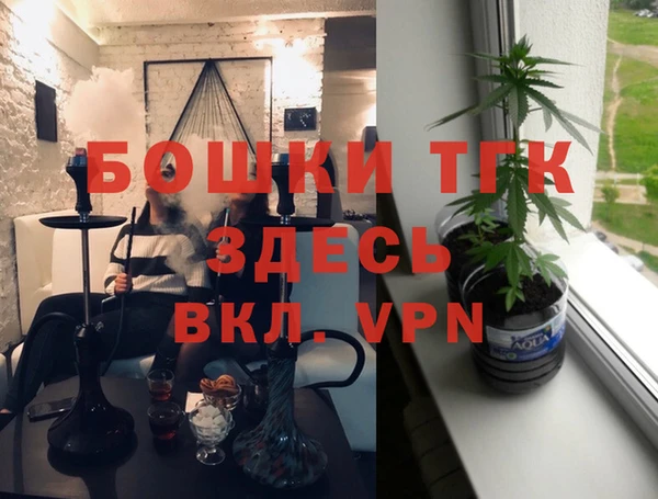 соль курить ск Елизово