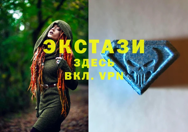 соль курить ск Елизово