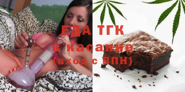 соль курить ск Елабуга