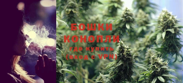 соль курить ск Елизово