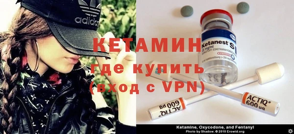 соль курить ск Елизово