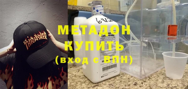соль курить ск Елизово