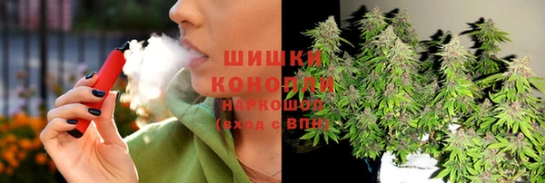 соль курить ск Елабуга