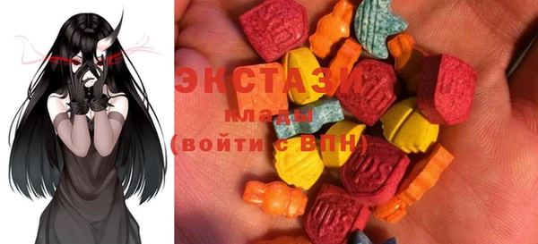 соль курить ск Елизово