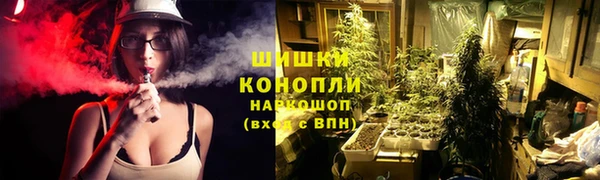 соль курить ск Елабуга