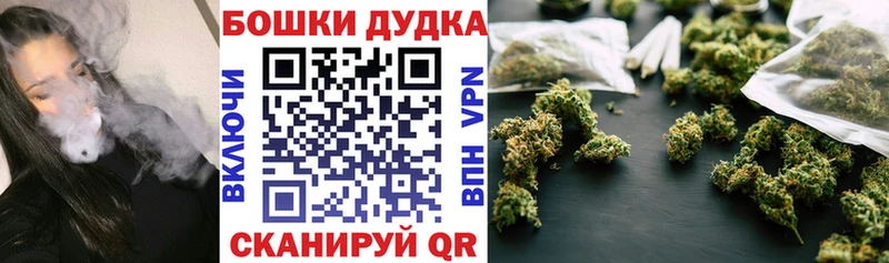 Купить где  Нюрба  Марихуана VHQ 